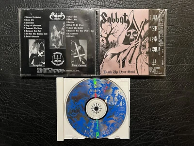 SABBAT black up your soul 1ST CD W/OBI Evil Records 1994 BLACK METAL - Imagem 1 de 4