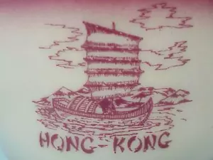 Sopa pequeña de Hong Kong - - Imagen 1 de 1
