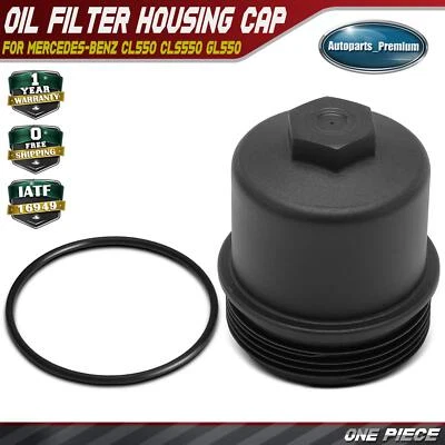 Tapa de la carcasa del filtro de aceite del motor para Mercedes-Benz CL550 CLS550 GLE550 Foto 1 de 4
