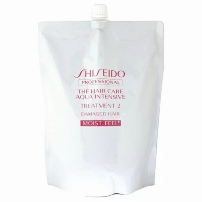 Shiseido Professional The Hair Care Aqua Intensive Treatment 2 1800g Refill - Image 1 of 4