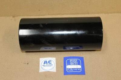 1927 & 1928 Oil Filter for Chevrolet - Image 1 of 4