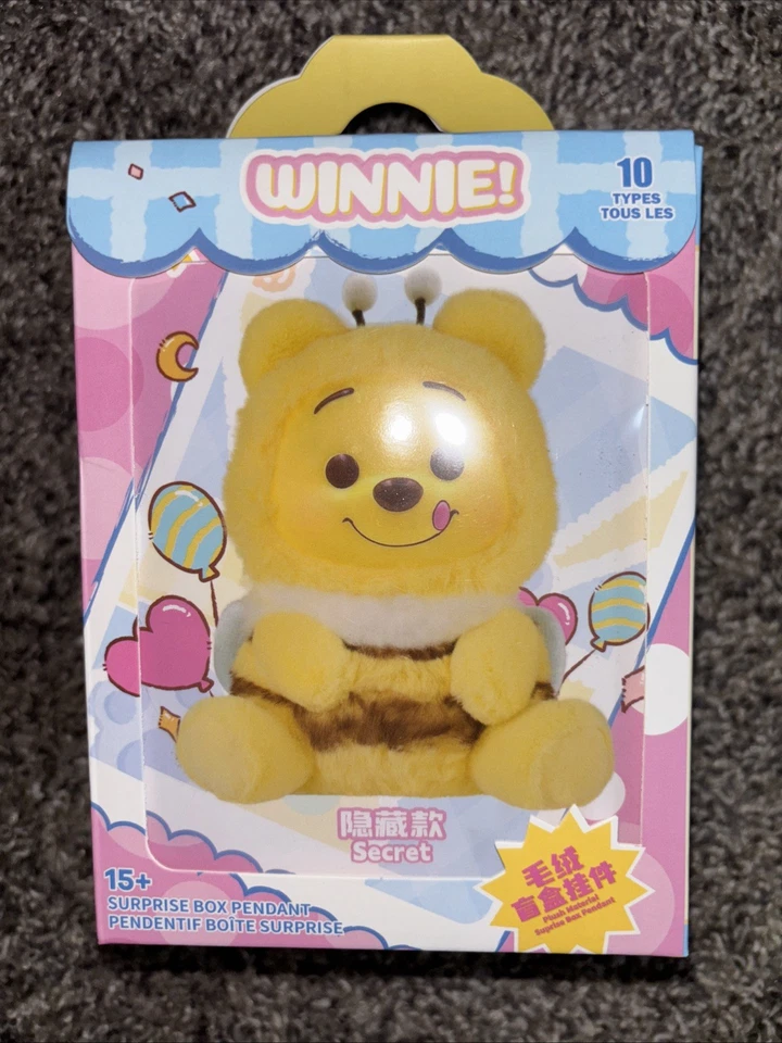 Miniso Winnie The Pooh - Sheep Confirmed Open Box Disney Vinyl Plush - US Seller