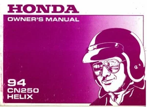 1994 Honda CN250 Helix Scooter Owners Manual : 31KS4640 - Picture 1 of 1
