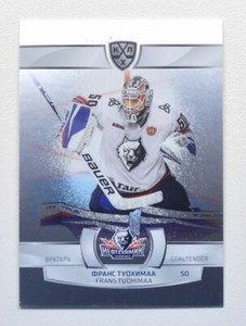 2021-22 Sereal KHL Leaders Trio #TRI-059 Frans Tuohimaa (/35)