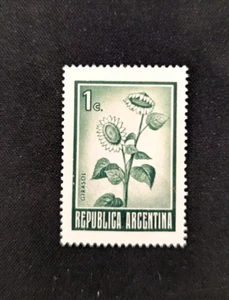 1950s Repubica Agentina 1 C. Girasol Green Flower Series Stamp Unused - Picture 1 of 3