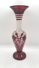 Czech Hand Made Vase Ruby Red Frosted Glass Cranberry Bohemian 8.25" STUNNING!