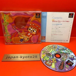 Um Jammer Lammy PS1 Sony Playstation 1 spina dorsale dal Giappone - Foto 1 di 6