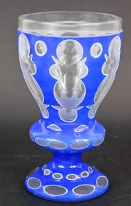 Antique Bohemian Double Overlay Cut to Clear Crystal Beaker or Vase - Picture 1 of 8