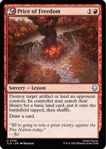 PRESALE Price of Freedom TLA NM MTG - Image 1 of 1