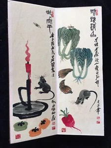 Vecchia raccolta cinese dipinta a mano firmata Qi Baishi - Foto 1 di 6