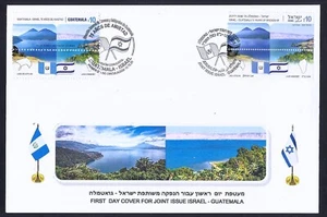 Guatemala Israel 2023 Edición Conjunta Ambas Estampillas FDC Lago Kinneret Atitlán - Imagen 1 de 1