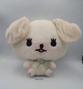 Mofy Rabbit White Bunny MC2202 SEGA 2008 Plush 12" Stuffed Toy Doll japan - Picture 1 of 7
