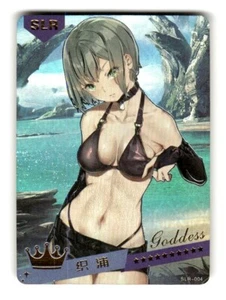 Tarjeta coleccionable Goddess Story Summer Love SLR-004 sexy anime Waifu - Imagen 1 de 4
