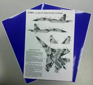 Foxbot FM 48-003 Maschere 1/48 Su-27S, Aeronautica ucraina, mimetismo digitale - Foto 1 di 12