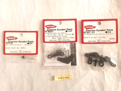 Kyosho KF01 KFW007-01, KFW018, KFW021 Torque Rod/Carbon & Knukle & Brake Shaft - Image 1 of 4