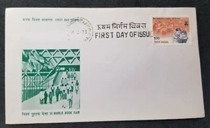 [SJ] India 3rd World Book Fair New Delhi 1978 Reading (FDC) *see scan - Picture 1 of 5