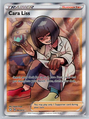 Cara Liss - 067/072 - Pokemon Shining Fates Sword Shield Full Art Rare Card NM - Image 1 of 2
