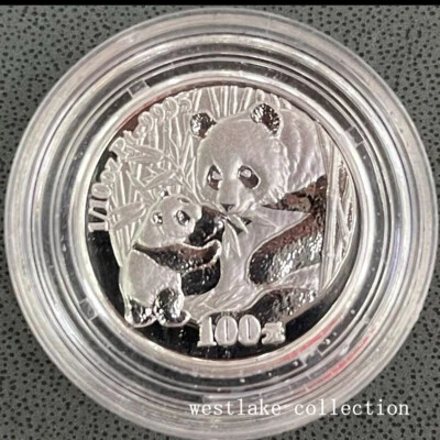 2005 China 100Yuan Panda Platinum Coin 1/10 oz - Image 1 of 2