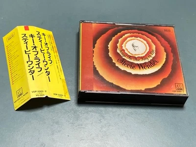 STEVIE WONDER - Songs In The Key Of Life - JAPAN Early Press 2CD OBI VDR-5001/2 - Image 1 of 3
