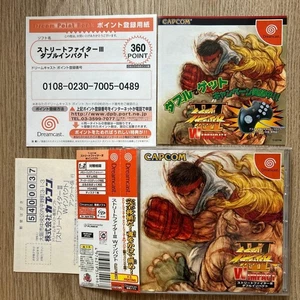 Street Fighter III W Impact Dreamcast￼ Japan W2 - Picture 1 of 8