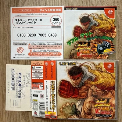 Street Fighter III W Impact Dreamcast￼ Japan W2 - Image 1 of 4