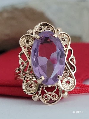 ❤️14k Size 8.5 Fancy Solid Rose Gold Amethyst Handmade Ring! - Image 1 of 4