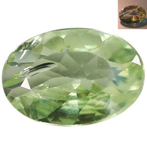 0.52 Ct Valuable Oval Green Changing to Red (Under UV Light) Natural Alexandrite - Bild 1 von 5