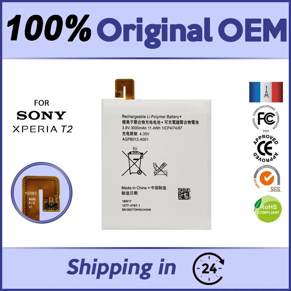 电池 100% 全新原始设备制造商 适用于索尼 XPERIA T2 / T2 ULTRA -/ AGPB012-A001 — 第 1/1 张图片