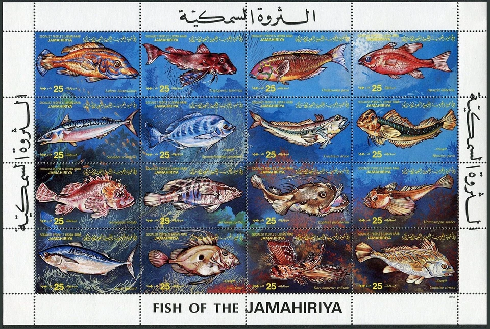 Libya 1107 sheet, MNH. Michel 1138-1153. Fish 1983. - Image 1 of 1