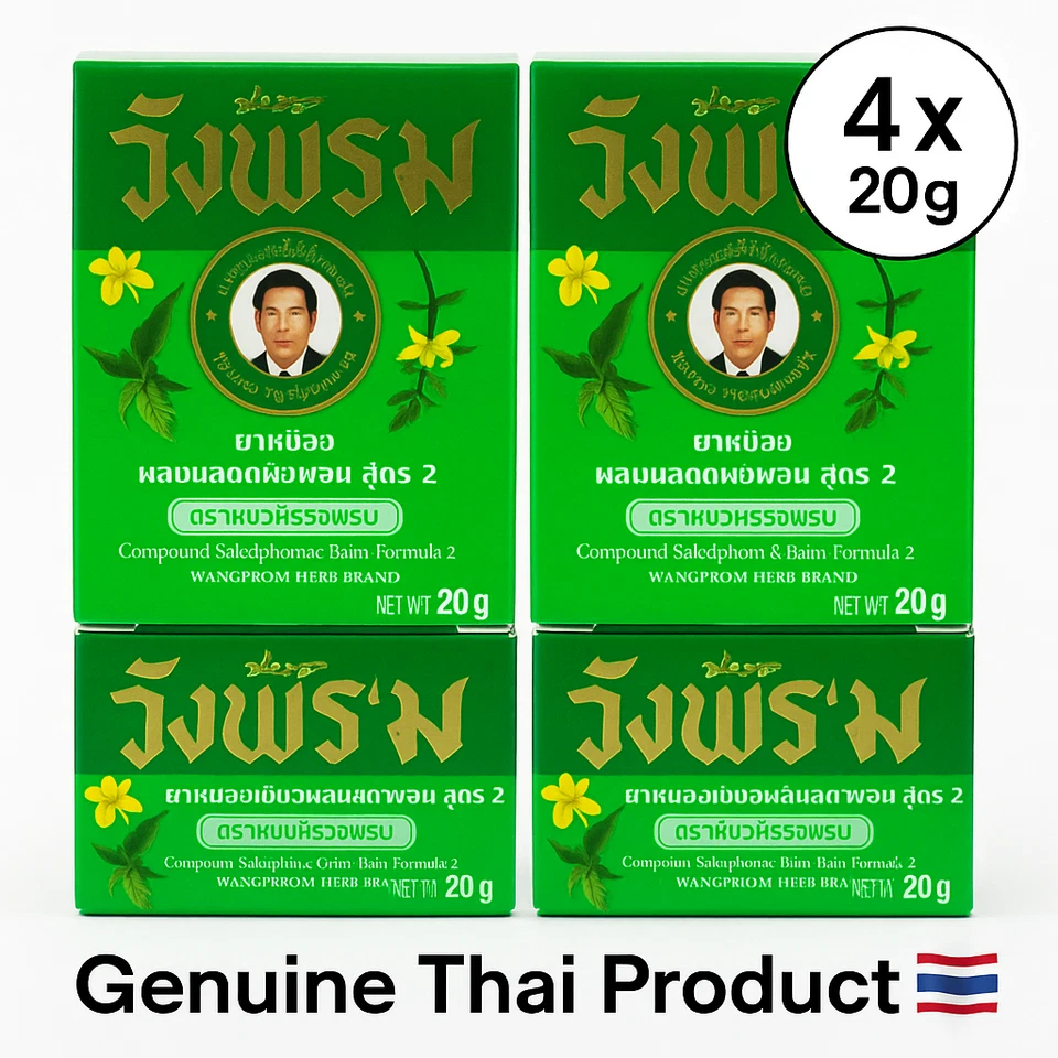 Bálsamo verde Wangprom Fórmula 2 - Alivio del dolor muscular a base de hierbas tailandesas - Paquete de 4 x 20 g Foto 1 de 4