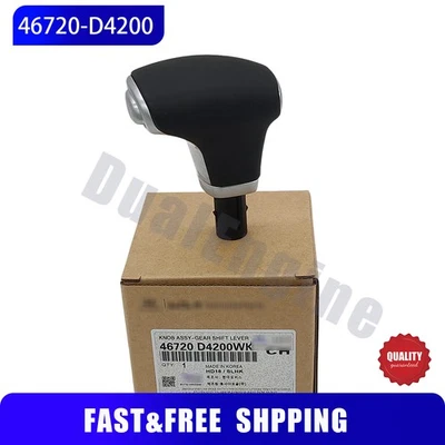 46720D4200WK Shift lever Knob A/T For 2016-2019 Kia Niro Optima Sportage Cadenza - Image 1 of 4