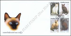 THAIPEX 95: Siamese Cats -FDC(I)-I-