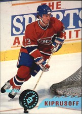 1995-96 Stadium Club Canadiens Hockey Card #141 Marko Kiprusoff