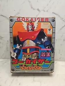 Takatoku Toys Gokai Giant Action Figure with Box Gokaiser Series Vintage Japan - Picture 1 of 16