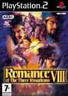 87760 Romance of the Three Kingdoms VIII Sony PlayStation 2 Nuovo Gioco in Itali