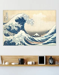 The Great Wave off Kanagawa by Katsushika Hokusai Poster Print. #6113 - Picture 1 of 11