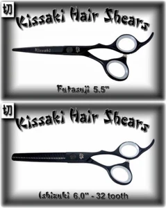 Kissaki 5.5" Tijeras de Corte de Pelo y 32t Tijeras Adelgazantes Negro Titanio Combo - Imagen 1 de 3