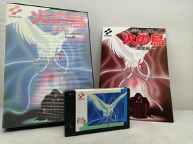 MSX2 Cartridge ROM Software Model Phoenix KONAMI