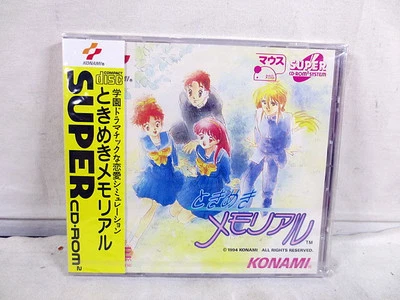 TOKIMEKI MEMORIAL PC Engine SCD CD-ROM Japan Import Free shipping FedEx DHL - Image 1 of 2