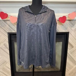 Under Armour Gray Geometric Pattern Quarter-Zip Hooded Athletic Pullover Medium - Picture 1 of 3
