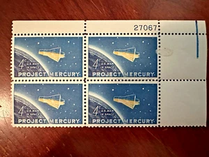 Scott #1193 Project Mercury Plate Block of 4 MNH    I will combine shipping! - Picture 1 of 1