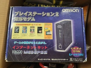 VIAGGIO ME56PS2 Modem (2001, Omron) New Factory Boxed Japan Playstation 2 Import - Picture 1 of 4
