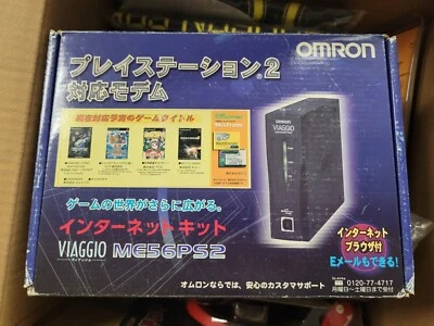 VIAGGIO ME56PS2 Modem (2001, Omron) New Factory Boxed Japan Playstation 2 Import - Image 1 of 4