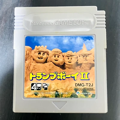 Trump Boy II 2 Nintendo Game Boy Pack In Video 1990 Japanese Version DMG-T2J - Image 1 of 4