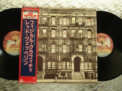 Led Zeppelin ~ Physical Graffiti ~ Vintage Japan IMPORT LP Swan Song P-4605~6N - Image 1 of 4