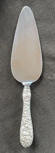 Stieff Rose Sterling Pie Server w/Stainless Blade, Full Repousse (10") - Picture 1 of 3