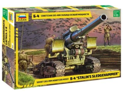 M1931 (b-4) 203mm Howitzer Wwii 1:35 Plastic Model Kit ZVEZDA - Immagine 1 di 4