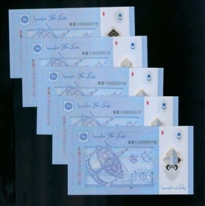 Malaysia RM1 13th Series, 1st Prefix KB Muhammad Ibrahim, 5 pcs run (UNC) - Picture 1 of 2