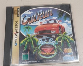 Sega Enterprise GS-9110 Sega Saturn Software Outrun