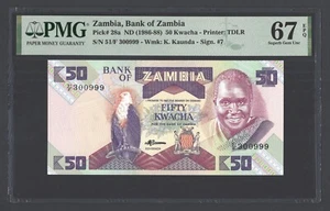 Zambia 50 Kwacha ND (1986-88) P28a sin circular grado 67 - Imagen 1 de 2